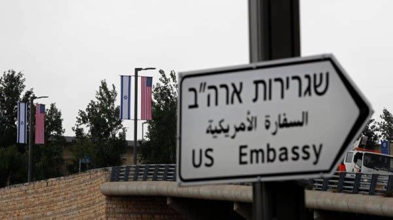 Biden confirme Jerusalem capitale d’Israël