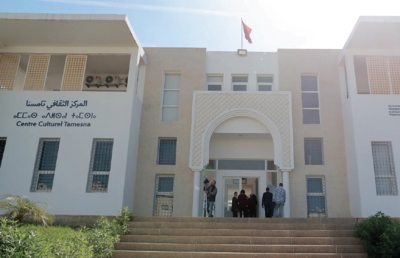 Centre culturel Tamesna