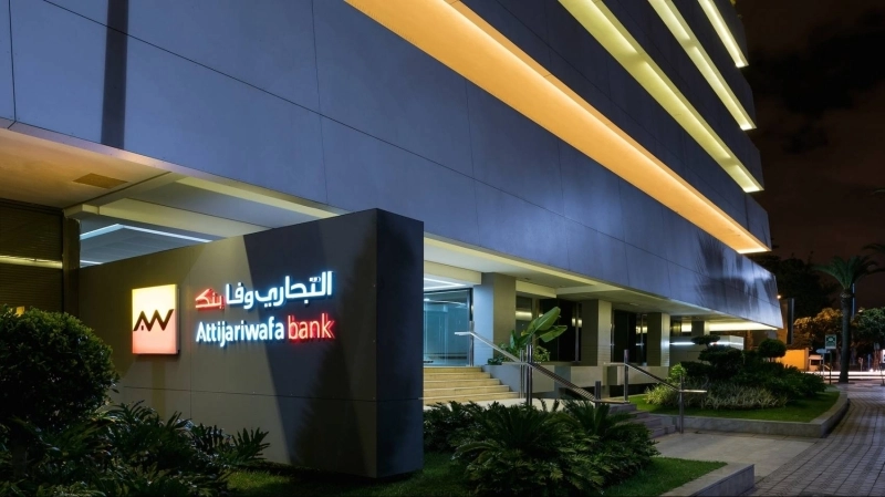 Siège du groupe Attijariwafa Bank à Casablanca