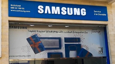 Le service client de Samsung a été classé parmi les meilleurs services client de l’année 2021