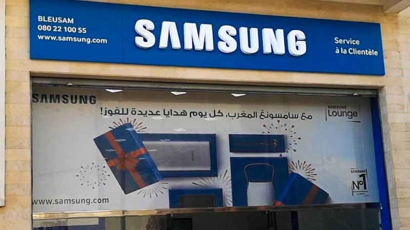 Le service client de Samsung a été classé parmi les meilleurs services client de l’année 2021