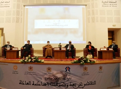 Une vue du colloque national sur «le procès à distance et les garanties d’une justice équitable»