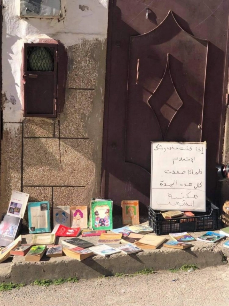 Une librairie low cost à ciel ouvert