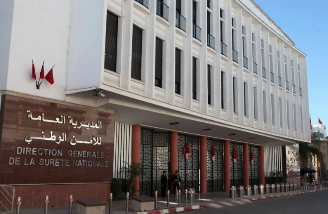 Siège de la DGSN à Rabat