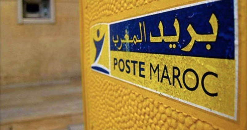 Journée mondiale de la sécurité et de la santé au travail, un timbre-poste spécial.