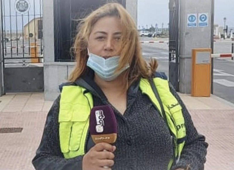 Fatima Zahra Rajmi