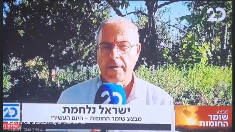 Israël. Un journaliste limogé pour des propos anti-arabes