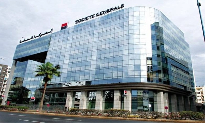 Siège de la société générale Maroc à Casablanca