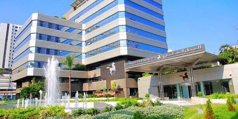 Le roadshow de la BCP se poursuit