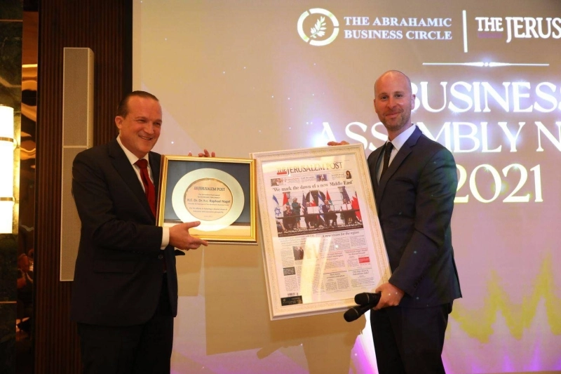 Lors de la soirée de gala précédant le Global Investment Forum, le Dr Nagel a reçu le «Jerusalem Post Award for Economic Diplomacy» pour les efforts fournis pour la promotion d'une vision partagée de la tolérance et de la prospérité économique.
Crédit photo : Marc Israel Sellem, The Jerusalem Post