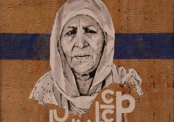 Lady berbère- Keya 2