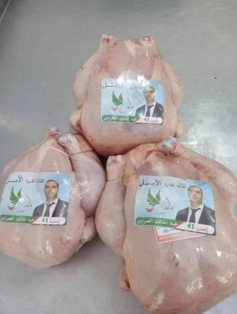Campagne au poulet démocratique populaire et socialiste