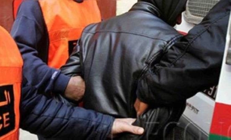 arrest