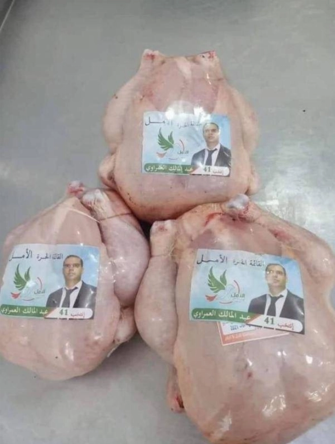Le poulet de campagne électorale en Algérie