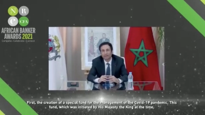 Mohamed Benchaaboun,