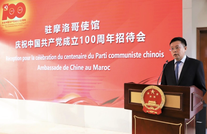 L'ambassadeur de Chine au Maroc, Li Changlin