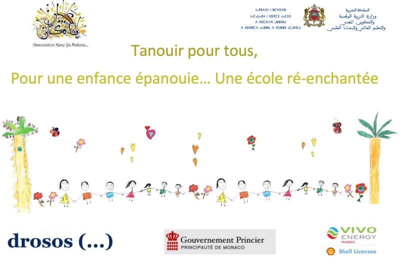 Le projet Tanouir de l'association Kane Ya Makane