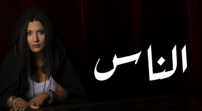 Kawtar Sadik-Nass 1