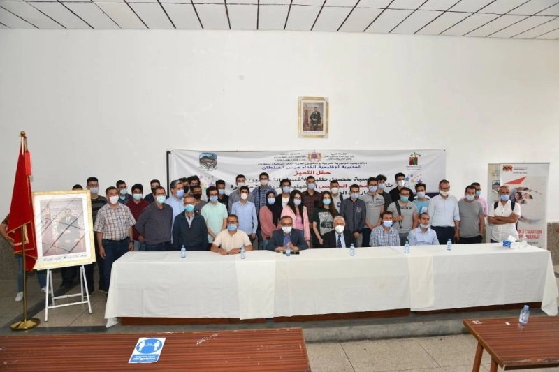 Les étudiants bénéficiaires du programme d'accompagnement d'Attijariwafa bank