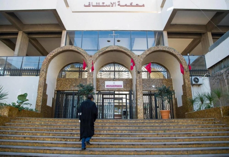 Cour d'appel de Casablanca