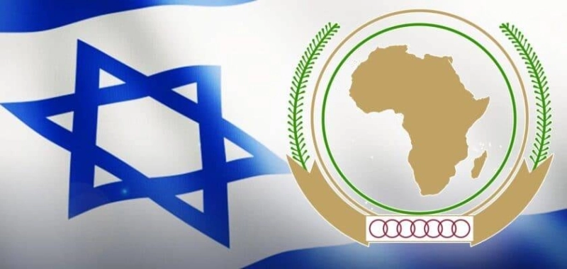 Israël de retour à l'UA