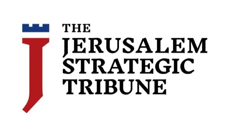 Logo du JST