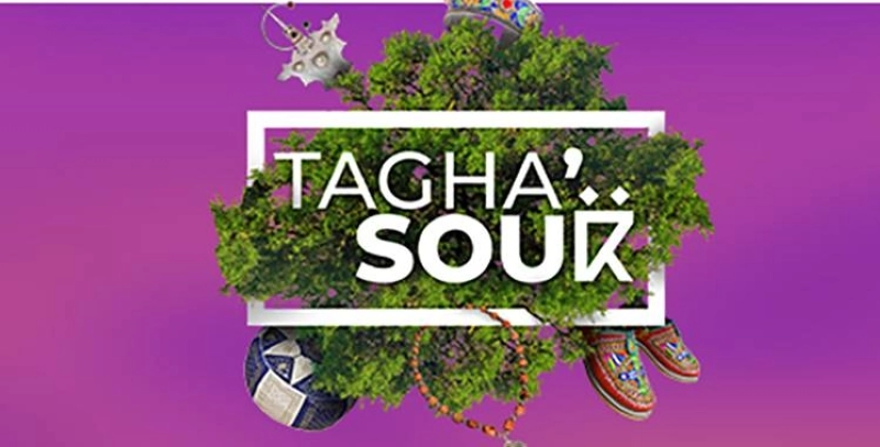 Le marché solidaire du Taghazout Bay