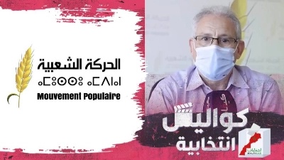 Mouvement-Populaire-coulisses
