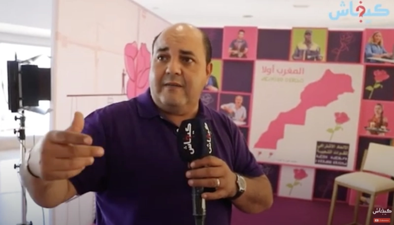 Mehdi Mezouari, membre du bureau politique de l'USFP
