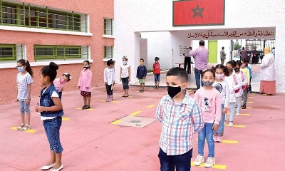 La rentrée scolaire reportée au 1er octobre