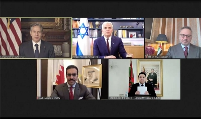 Une vue de la conférence ministérielle organisée par le Département d’Etat américain à l'occasion du premier anniversaire des Accords d'Abraham