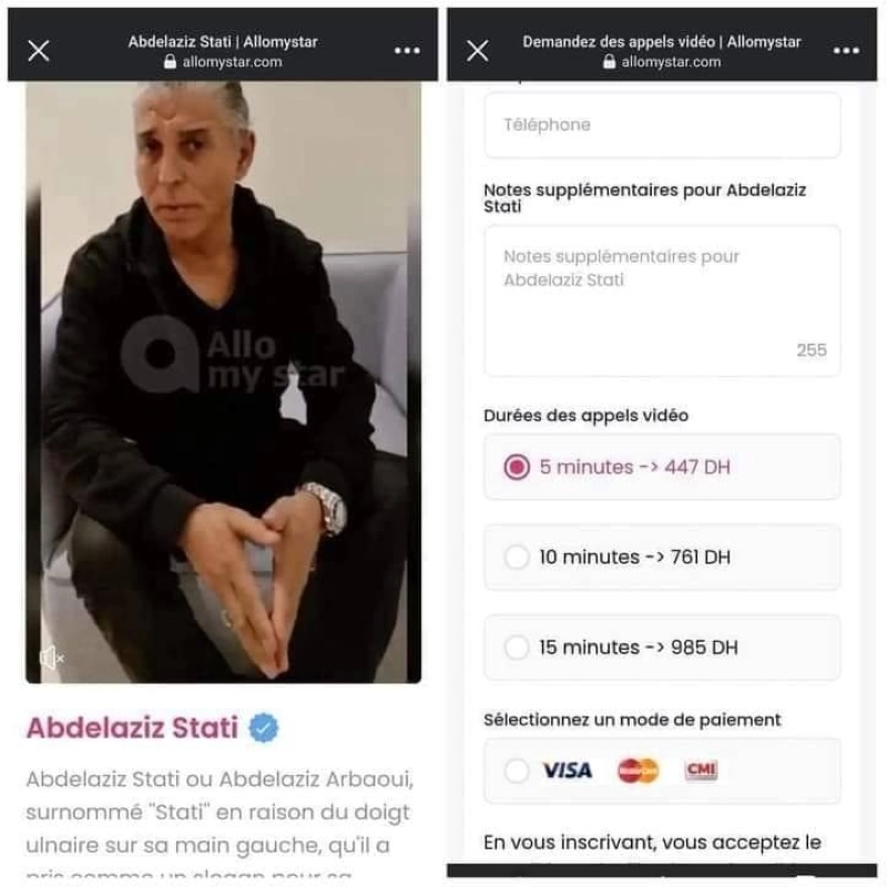 De nombreuses célébrités figurent sur la liste