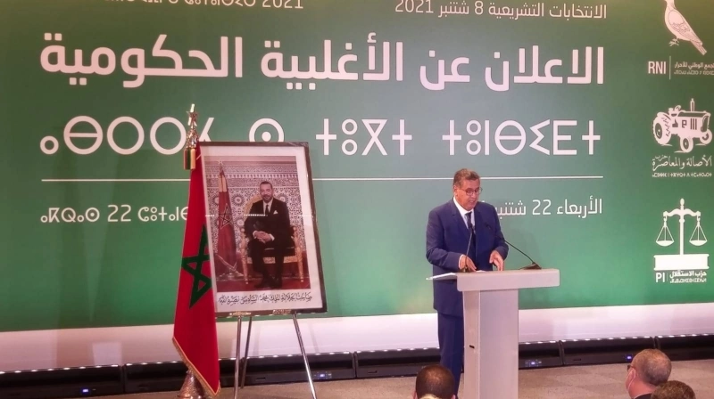 Aziz Akhannouch annonçant la majorité gouvernementale RNI-PAM-PI