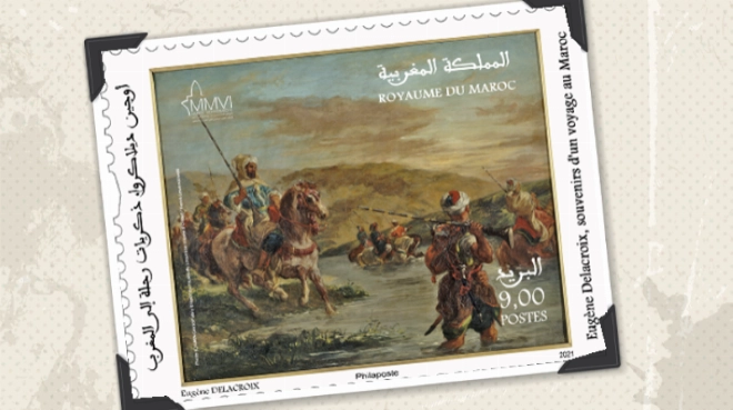 Timbre-poste Eugène Delacroix