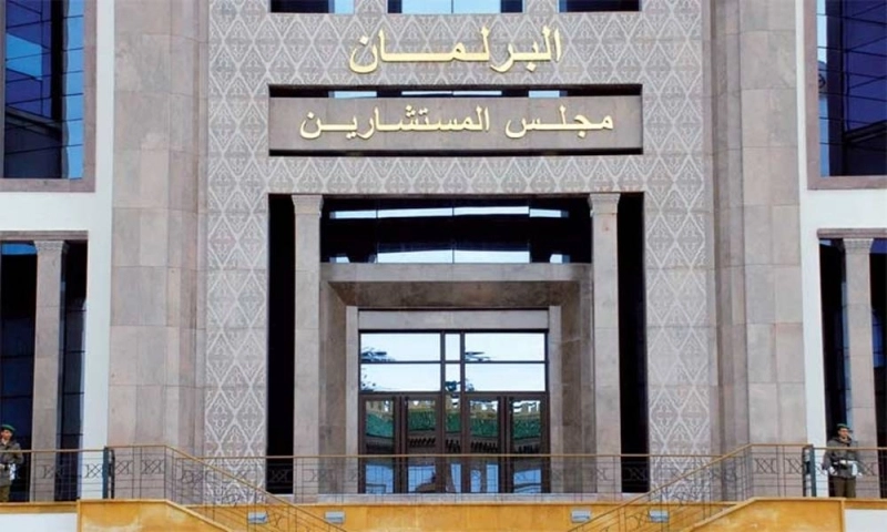 Siège de la Chambre des conseillers à Rabat