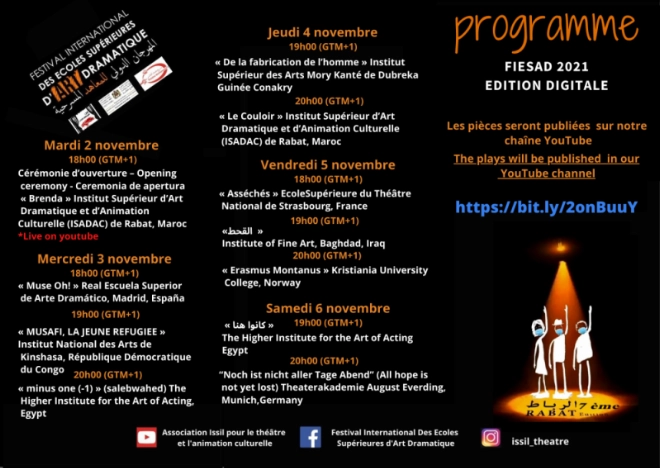 Le Fiesad 2021 annonce une programmation riche et écléctique.