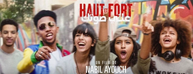 Haut et fort de Nabil Ayouch