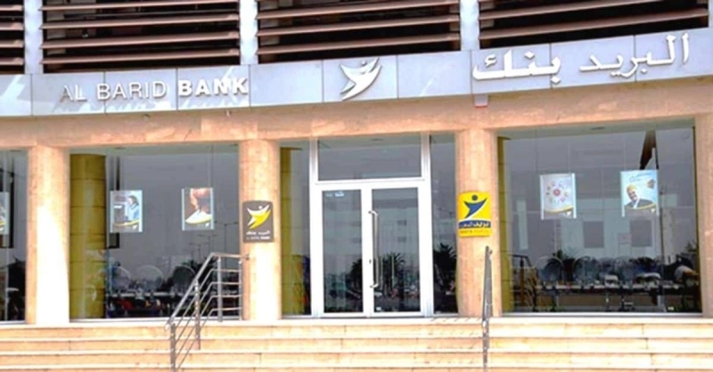 Le groupe Al Barid Bank lance les travaux de construction d’une agence à El Guergarat
