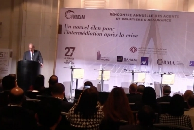 Le président par intérim de l'ACAPS, Othman Khalil El Alamy, intervenant lors de la 5e rencontre de la FNACAM