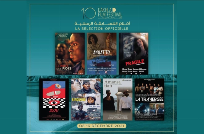 7 films figurent en sélection officielle du FIFD 2021.