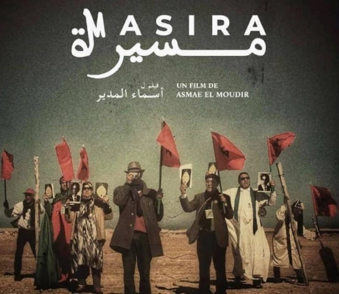 Le film documentaire Massira-Marche de Asmae El Moudir sera présenté à la 10ème édition du FIFD 2021.