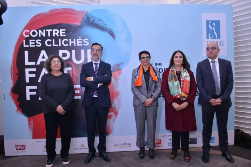 Khadija Alami, Salim Cheikh, Khadija Boujanoui , Ilham Hraoui et Youssef Cheikhi.