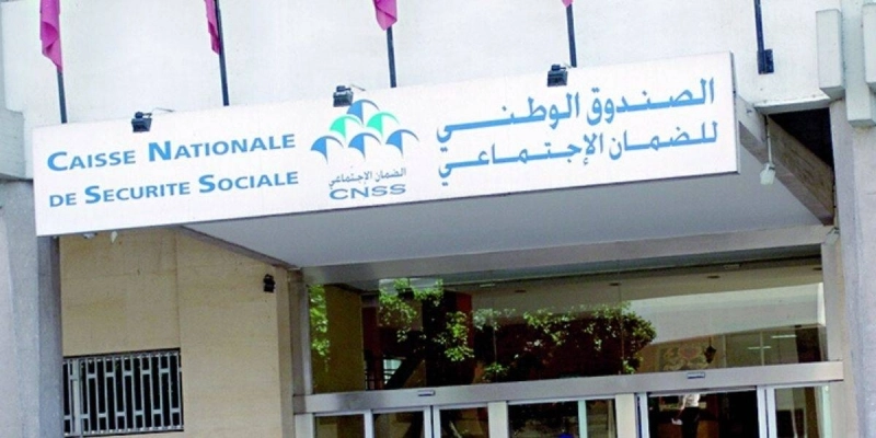 La CNSS a mis en place un nouveau dispositif dématérialisé pour réaliser l’opération de contrôle de vie des bénéficiaires de pensions