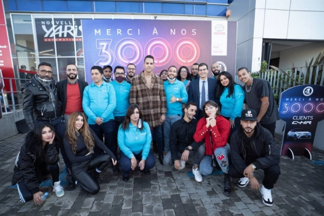 3000 clients marocains ont été séduits par la technologie hybride du Toyota C-HR.