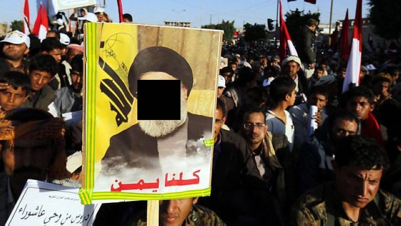 Hizbollah au Yemen