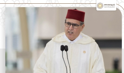 Aziz Akhannouch donnant le coup d'envoi, sur Hautes instructions du Roi Mohammed VI, des célébrations officielles de la Journée nationale du Maroc à l'Expo 2020 Dubaï.