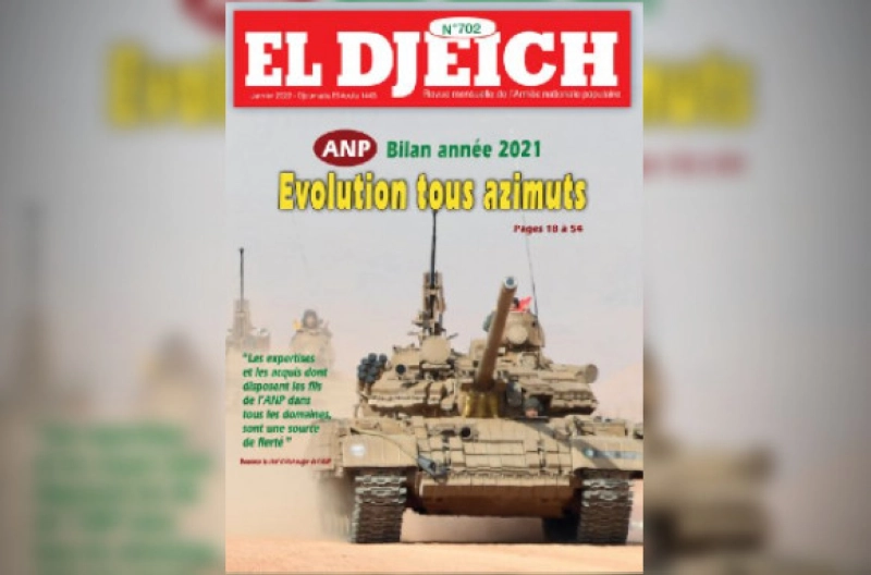 Chacun ses azimuts