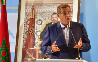 Aziz Akhannouch, chef du gouvernement