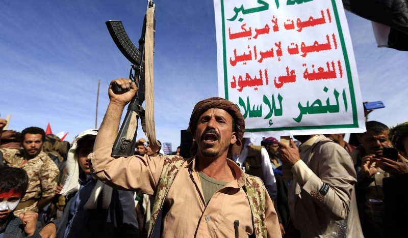 "Mort à l'Amérique, mort à Israël, maudits soient les Juifs". Les houtis et l'Iran même slogans