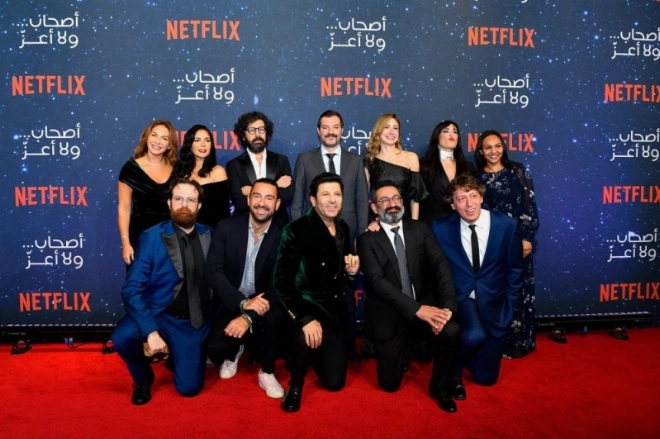 La première de Perfect Strangers أصحاب … ولا أعز, le premier film arabe de Netflix au Bvlgari Yacht Club de Dubaï. 17 janvier 2022.